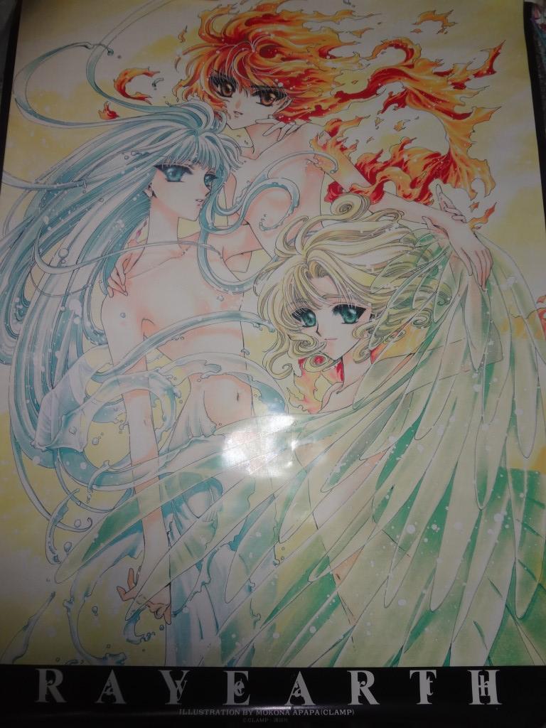 ポスター 魔法騎士レイアース OVA　獅堂光＆龍咲海＆鳳凰寺風