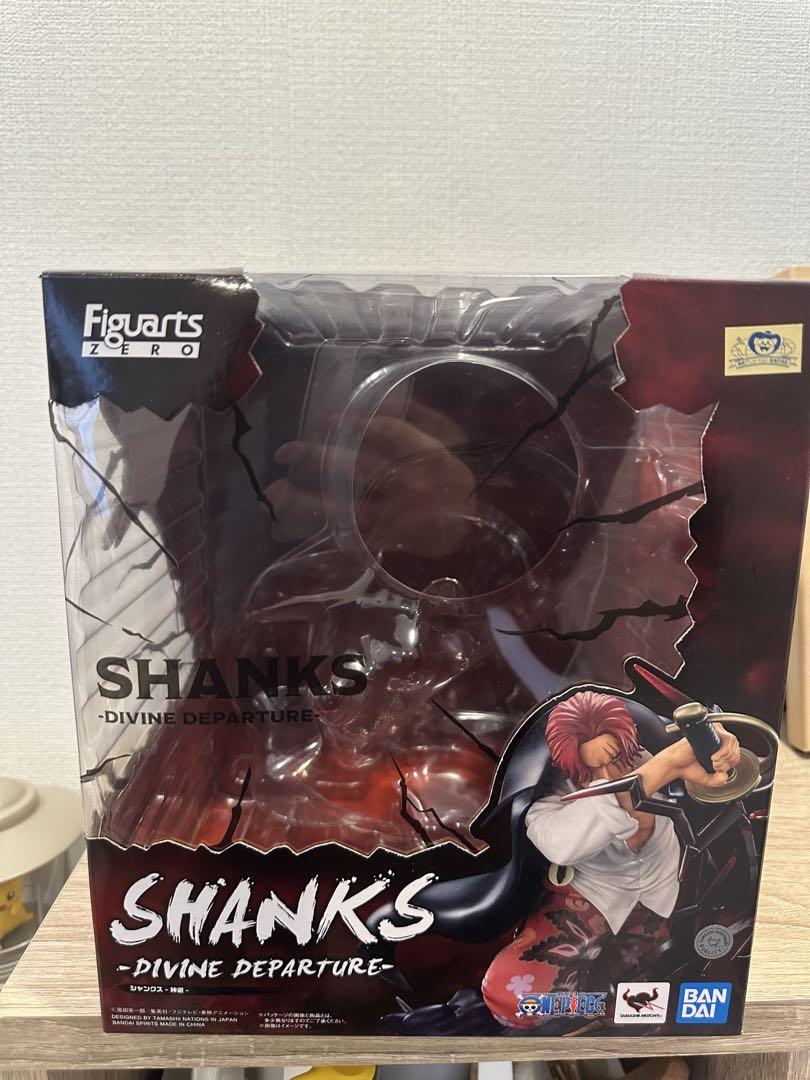 ワンピース　フィギュアーツZERO　超激戦 シャンクス　神避　開封品