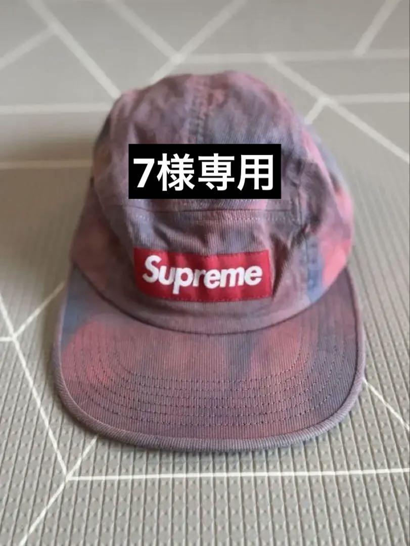 【限定値下】Supreme キャップ　ピンク紫　シュプリームレディース　メンズ