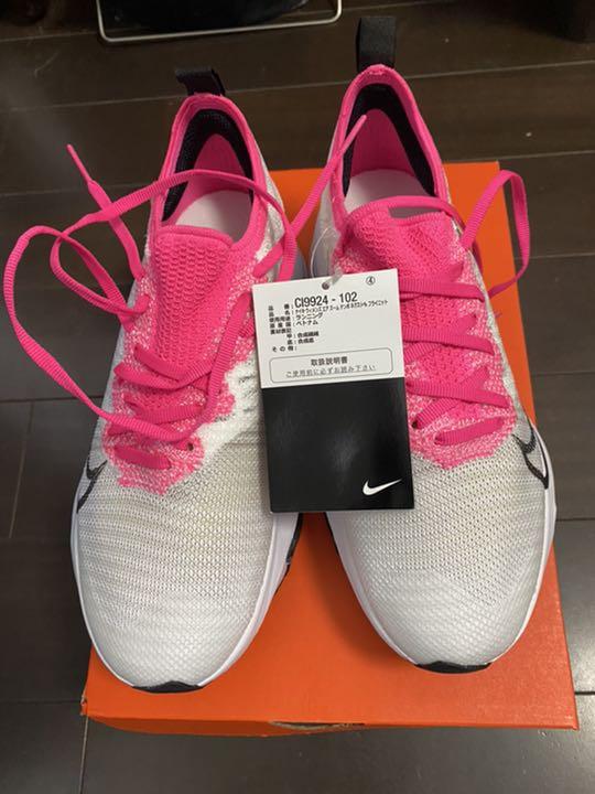 正規取扱店 Nikeエアズームテンポネクスト 21春夏新色 Pharmascope Org