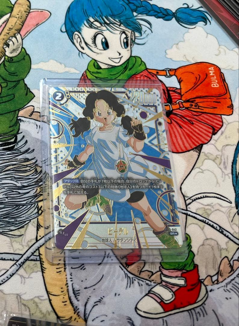 ドラゴンボールフュージョンワールド　ビーデル　パラレル