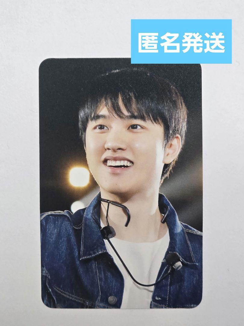 EXO フィルムライブ　ギョンスセット EXO フィルムライブ ギョンスセット