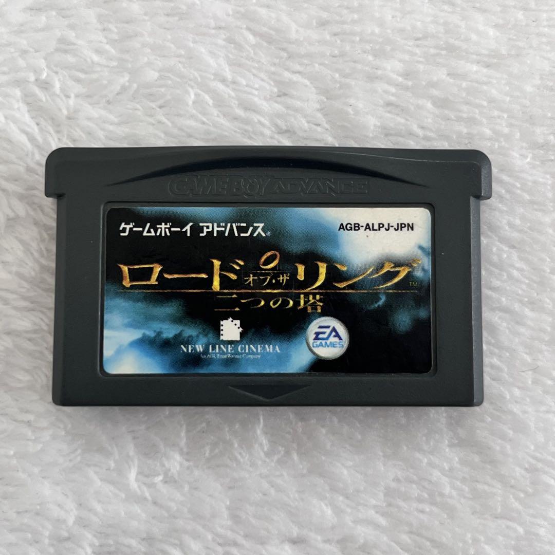 最も  ゲームボーイアドバンス ロードオブザリング メルカリ - 二つの塔 ニンテンドー3DS/2DS