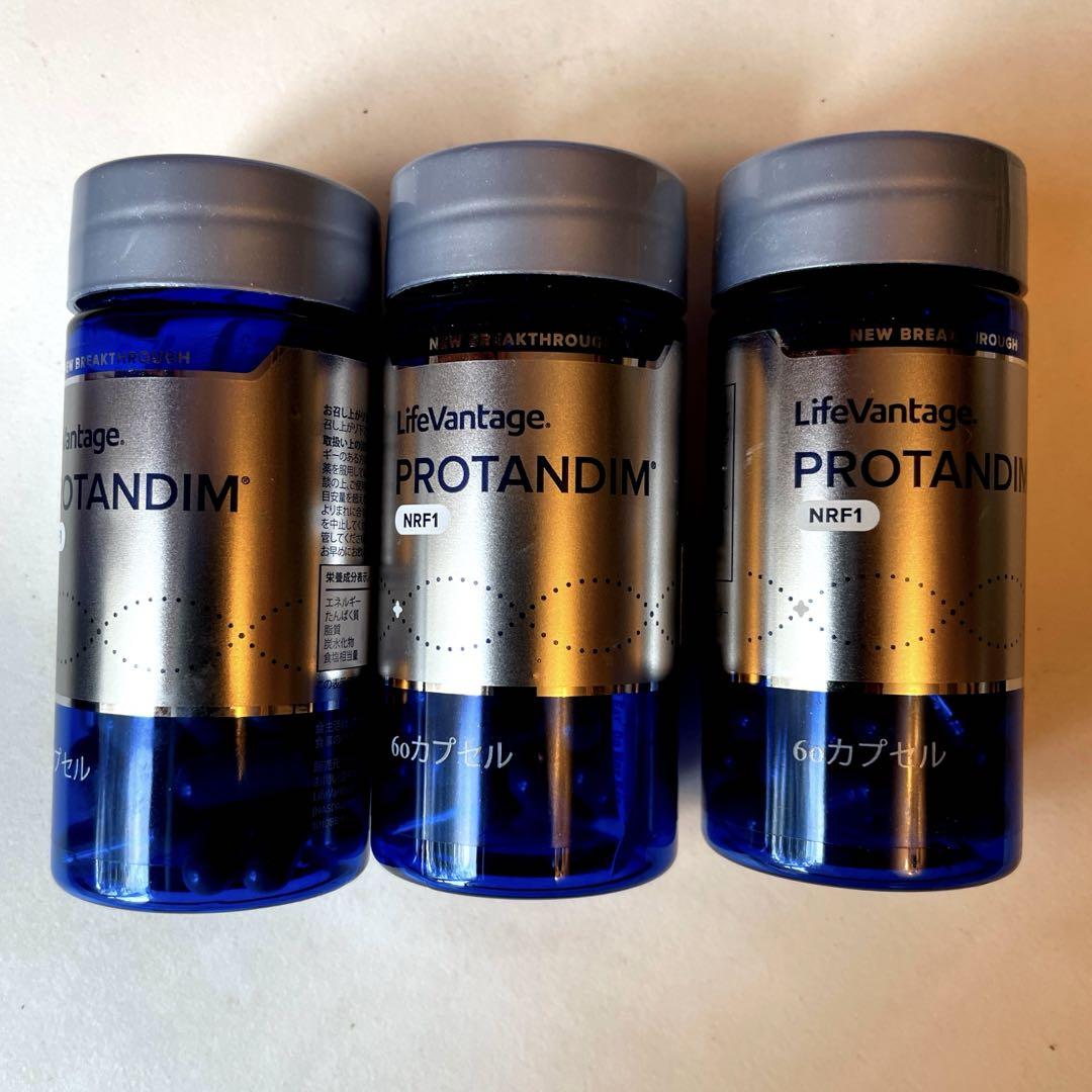 LifeVantage PROTANDIM NRF1