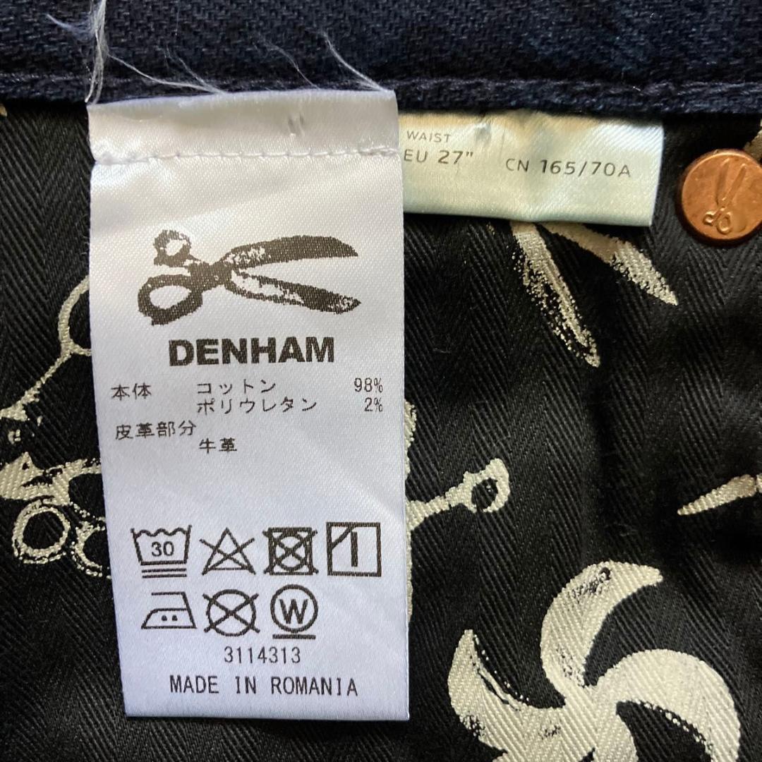 ★実測W74㌢★限定品 ゴールデンセルビッチ DENHAM RAZOR デンハム