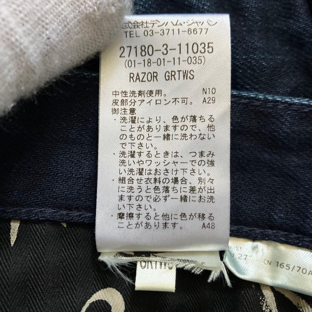 ★実測W74㌢★限定品 ゴールデンセルビッチ DENHAM RAZOR デンハム