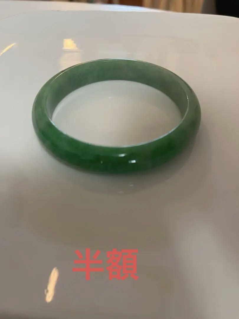 天然翡翠 幅11mm 内径58mm バングル★超美品！