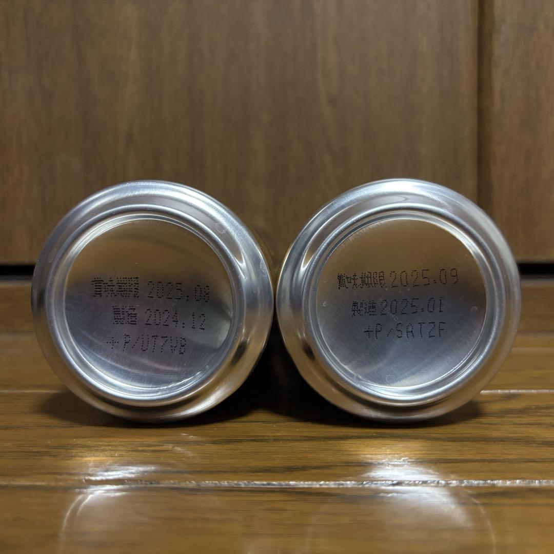 【送料無料•まとめ売り】500ml缶 40本 ビール まとめ売り お買い得セット