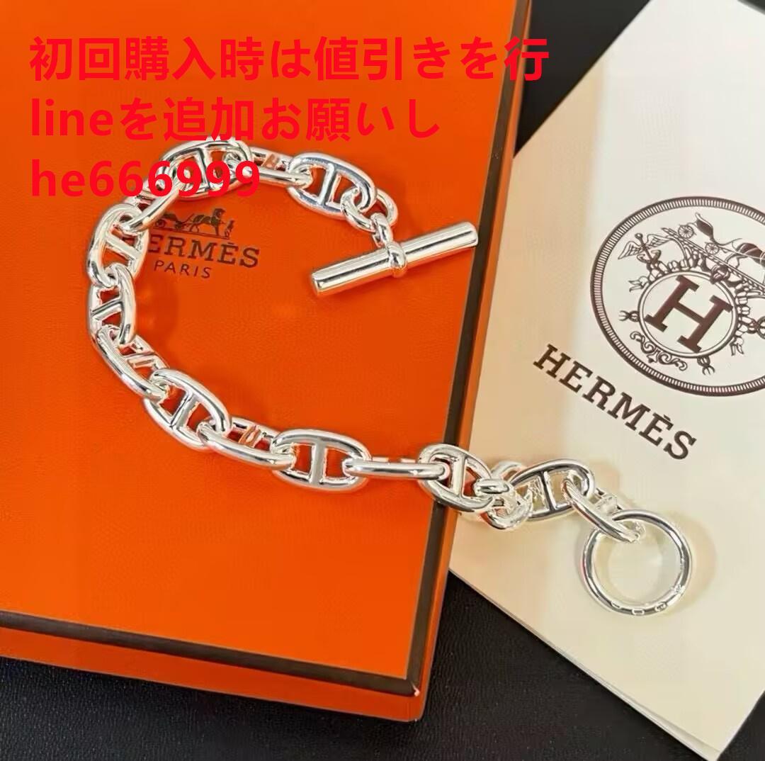 HERMES ブレスレットCz