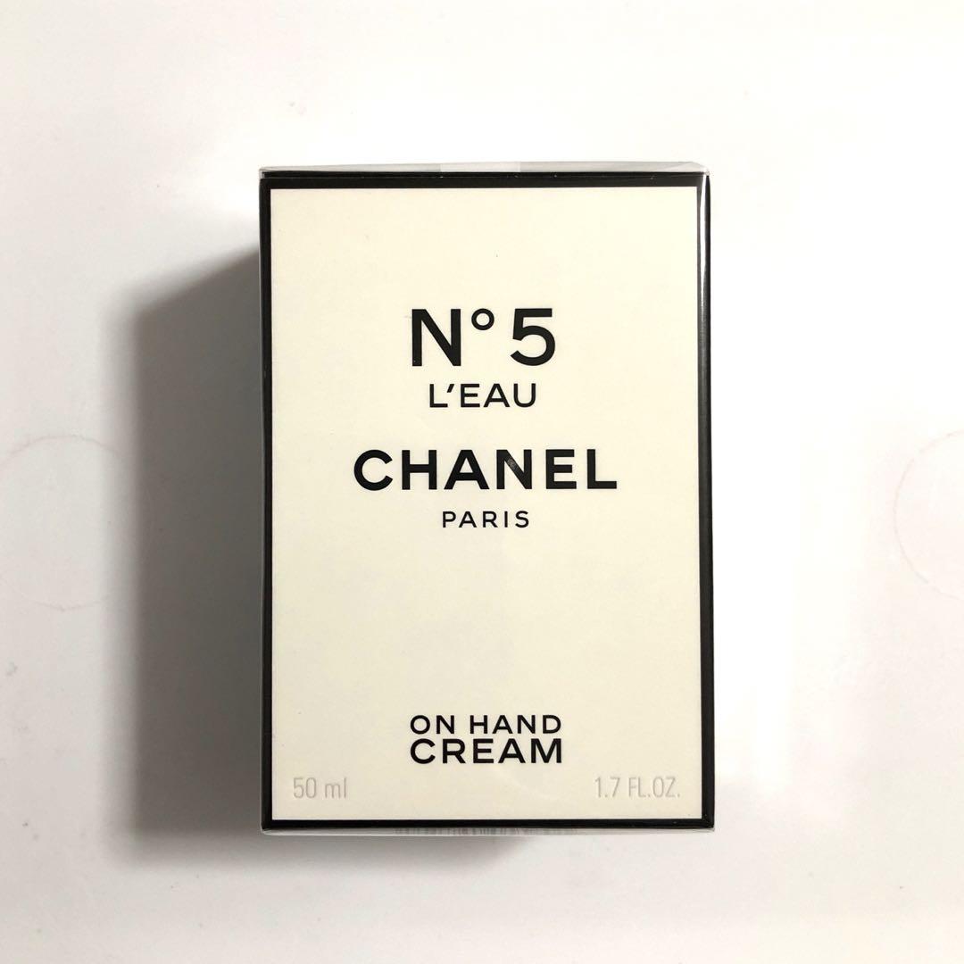 チャーム付ショッパー 未開封 シャネル N°5 ロー ハンドクリーム 50ml