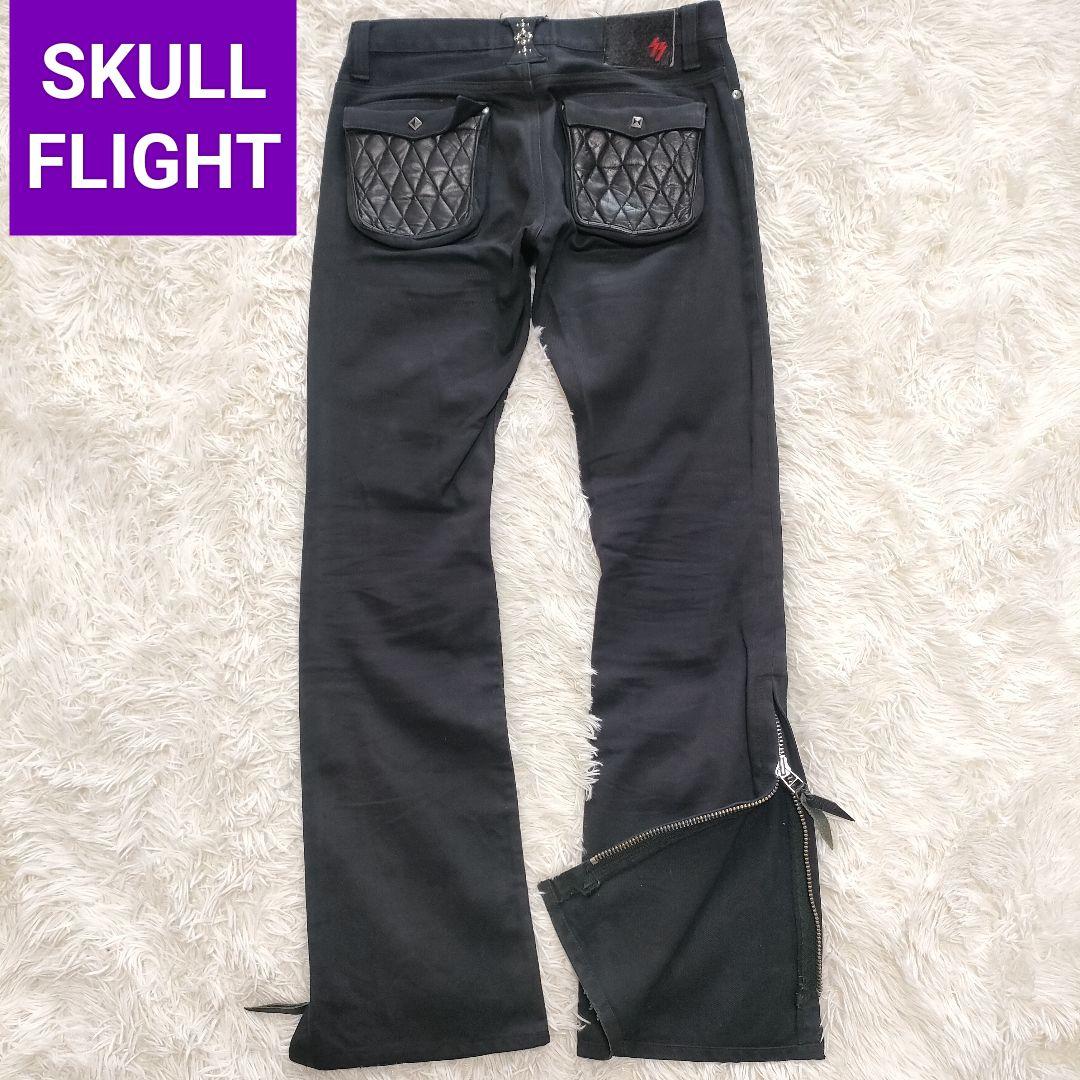 ふるさと納税 SKULL FLIGHT 裾ジップ レザー フレアデニム Y2K ギミック パンツ