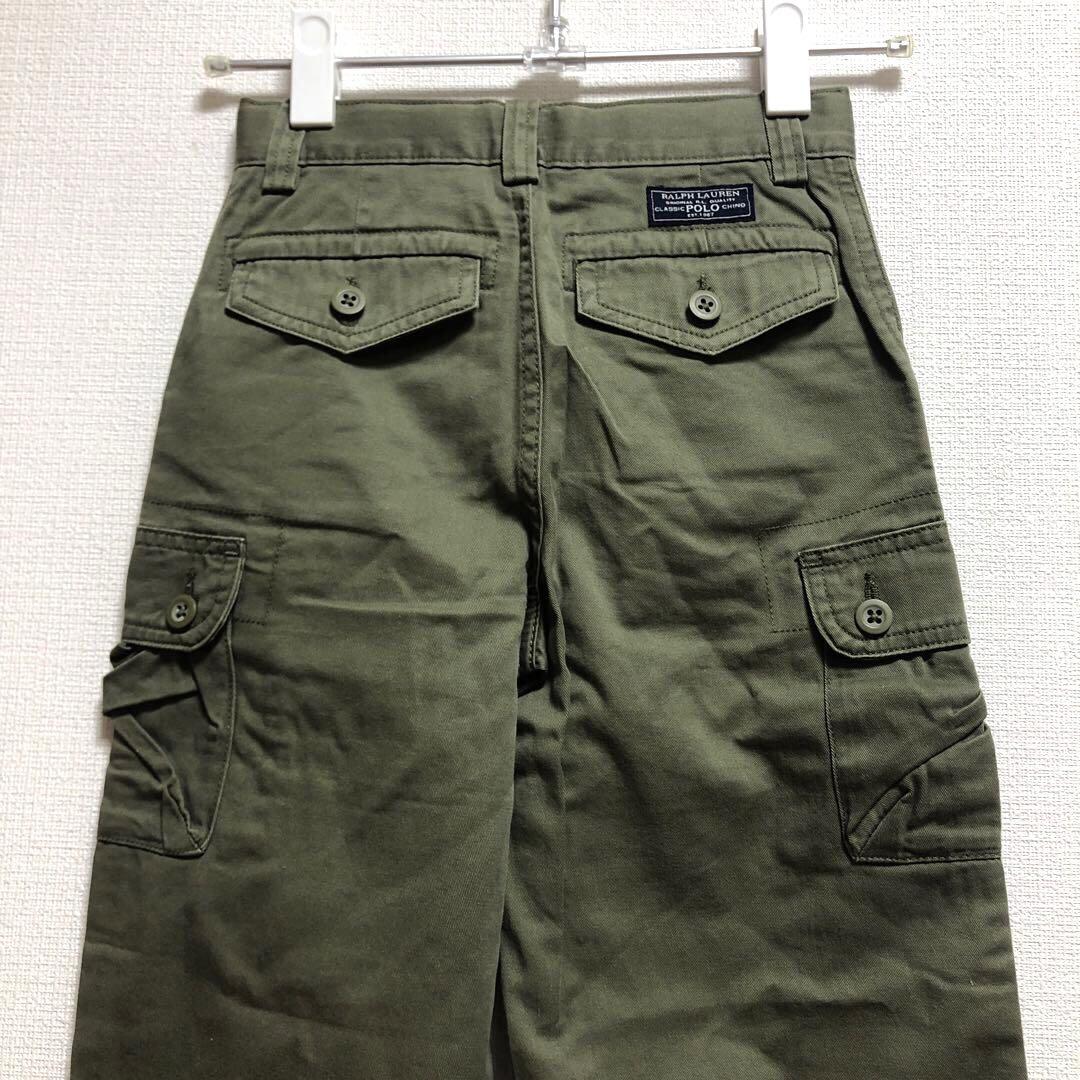 ポロ キッズ130
