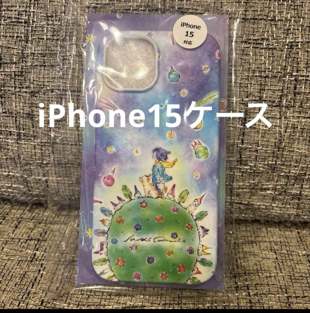 バラ売り可)Mrs.GREENAPPLE フォトカード Harmony ミセス