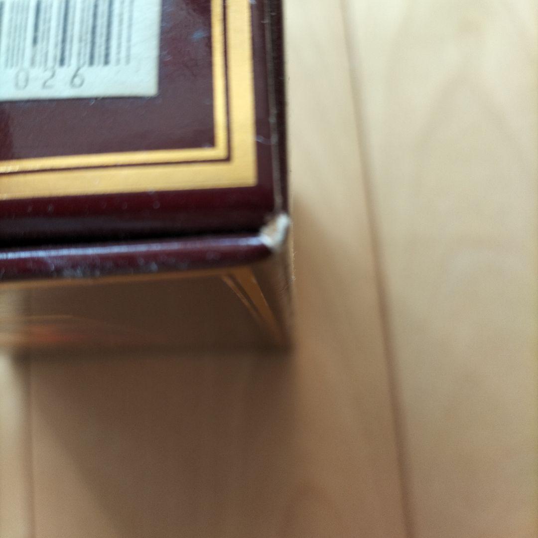【未開封】箱入り Hennessy X.O COGNAC 金キャップ700ml