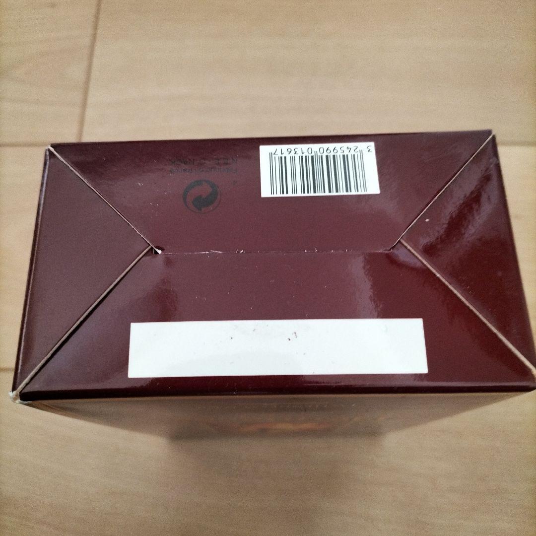 【未開封】箱入り Hennessy X.O COGNAC 金キャップ700ml