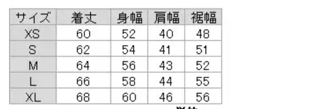 美品　THE NORTH FACE キルティングベスト S ブラウン