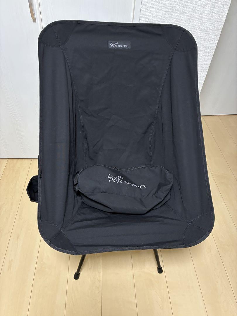FUTURE FOX TCチェア TAMAGO CHAIR