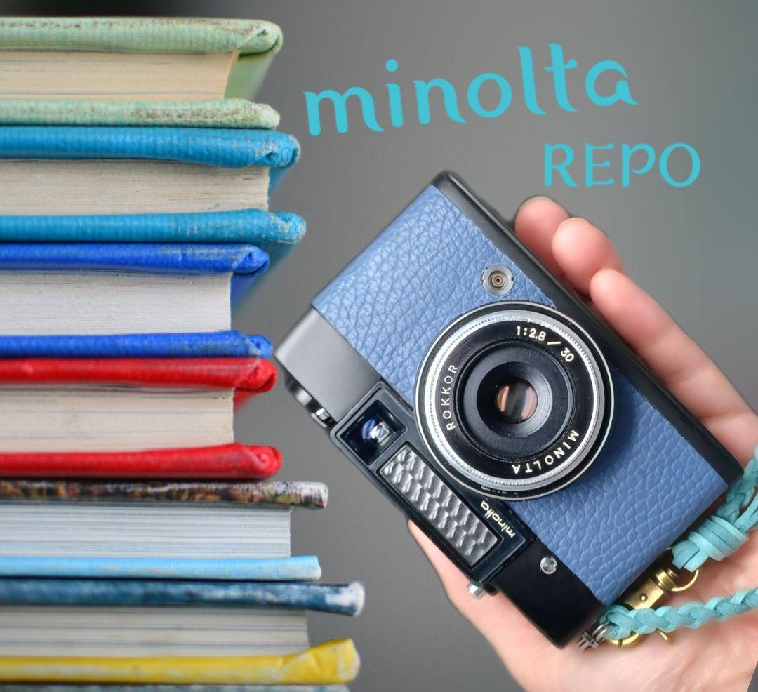 5%OFF REPO ブルー リメイク 美品 「レトロ フイルムカメラ」MINOLTA フィルムカメラ 家電・スマホ・カメラ - belvtor.by 5%OFF REPO ブルー リメイク 美品 「レトロ フイルムカメラ」MINOLTA フィルムカメラ 家電・スマホ・カメラ - belvtor.by