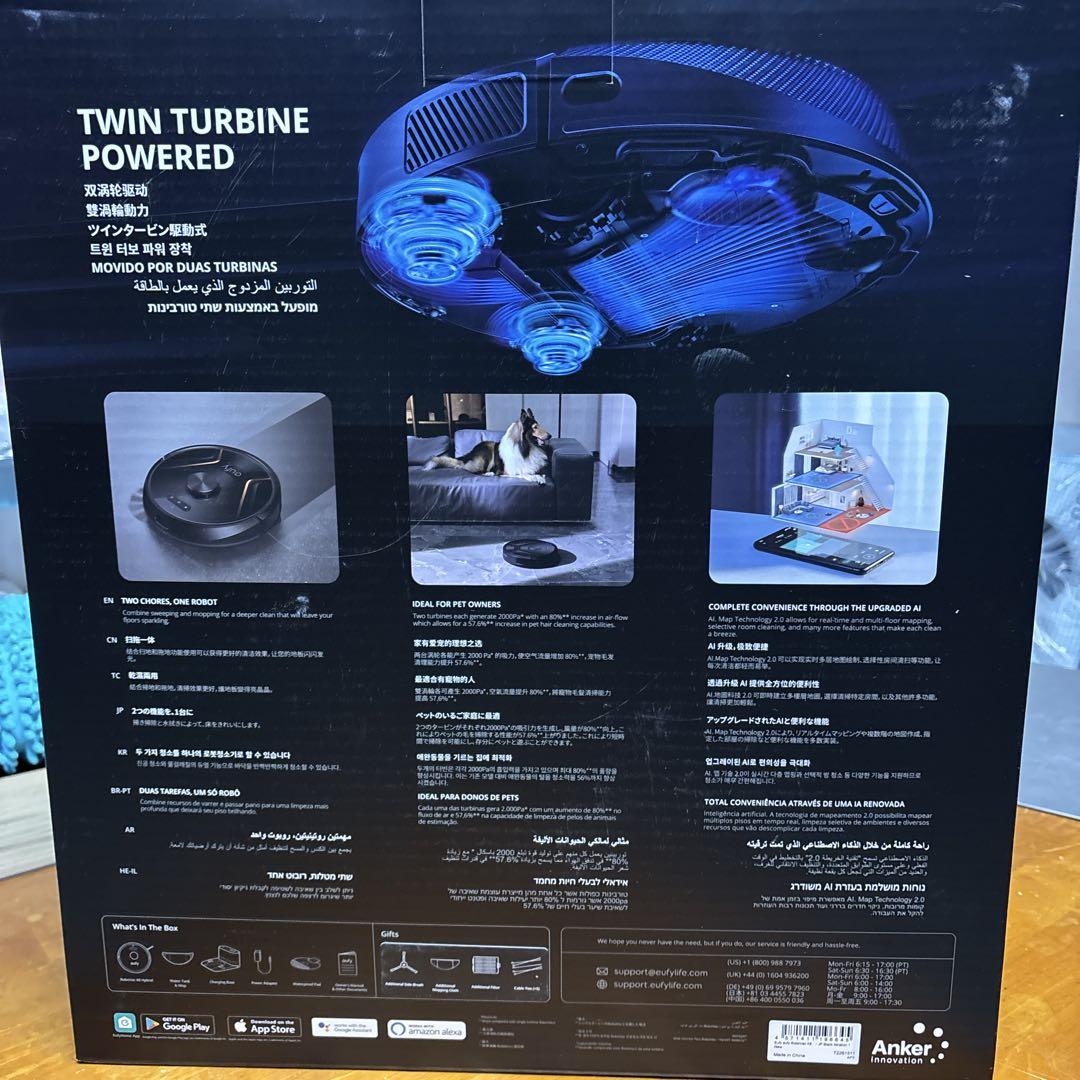 【年中無休】 Anker リコール対象外 HYBRID X8 Robovac eufy 掃除機・クリーナー