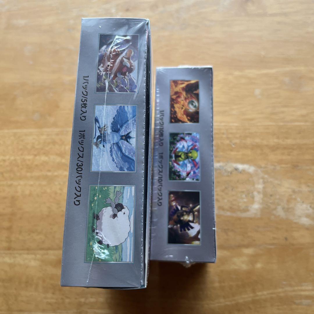 バトルパートナーズ テラスタルフェスex 未開封シュリンク付き BOX