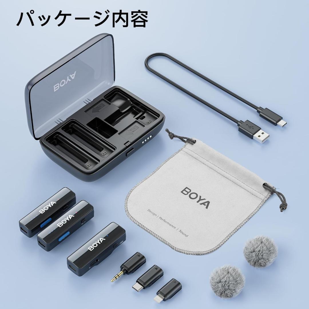 BOYA BOYALINK V2.0 ワイヤレスピンマイクセット 新品