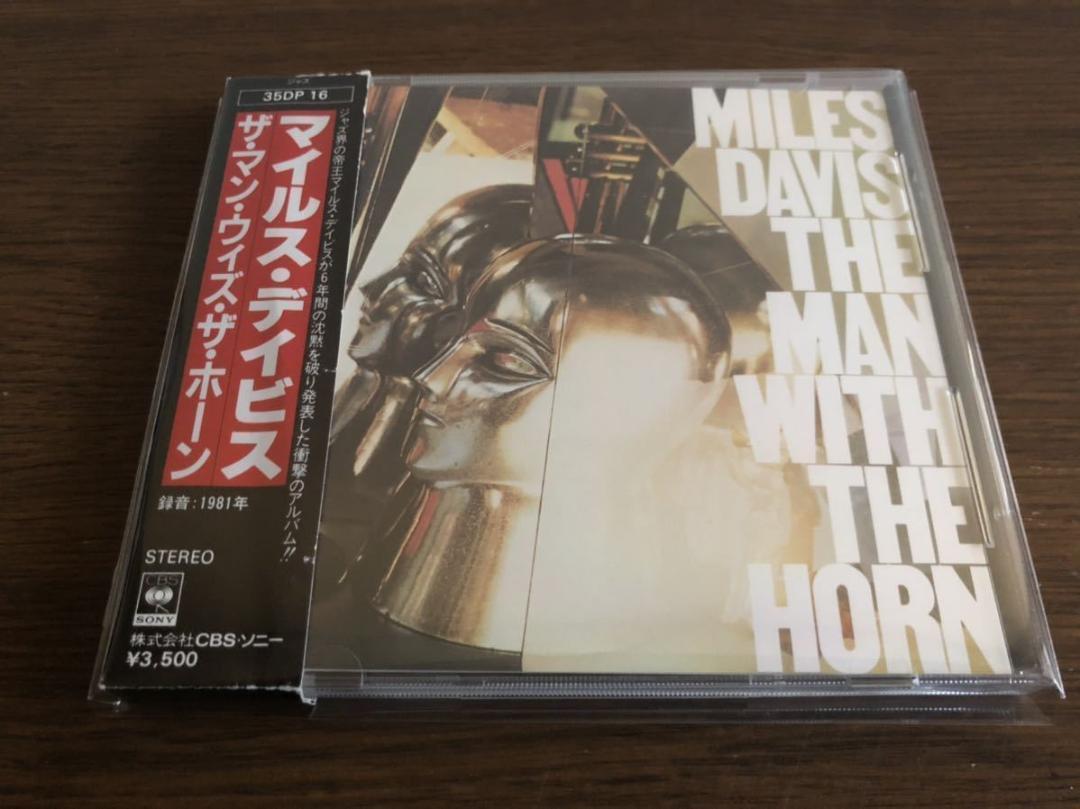 人気の新作【箱帯】「ザ・マン・ウィズ・ザ・ホーン」マイルス・デイビス 日本盤 旧規格 帯付 洋楽 本・音楽・ゲーム¥9,162-techtackle.com.ar 人気の新作【箱帯】「ザ・マン・ウィズ・ザ・ホーン」マイルス・デイビス 日本盤 旧規格 帯付 洋楽 本・音楽・ゲーム¥9,162-techtackle.com.ar