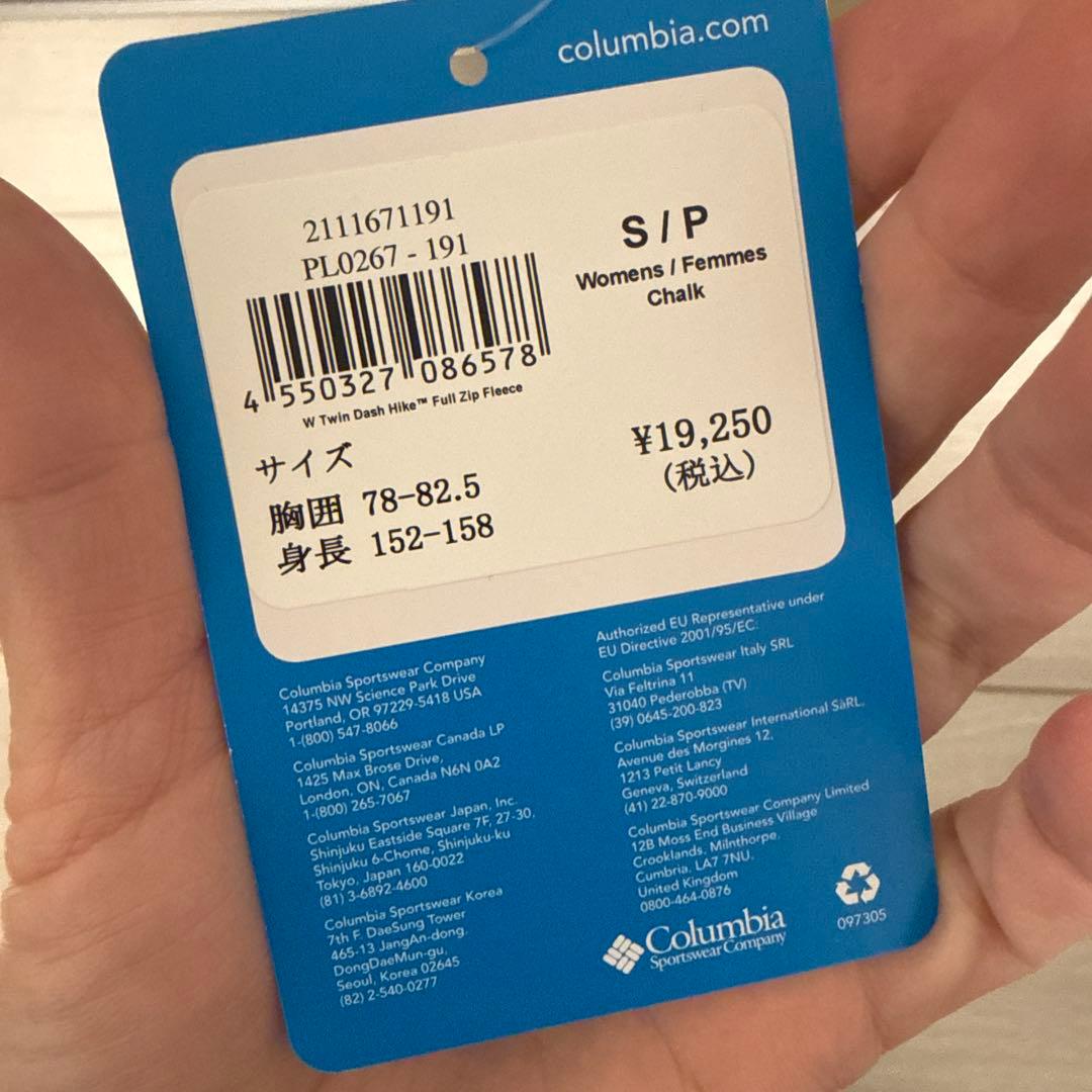 フリースジャケット SサイズS