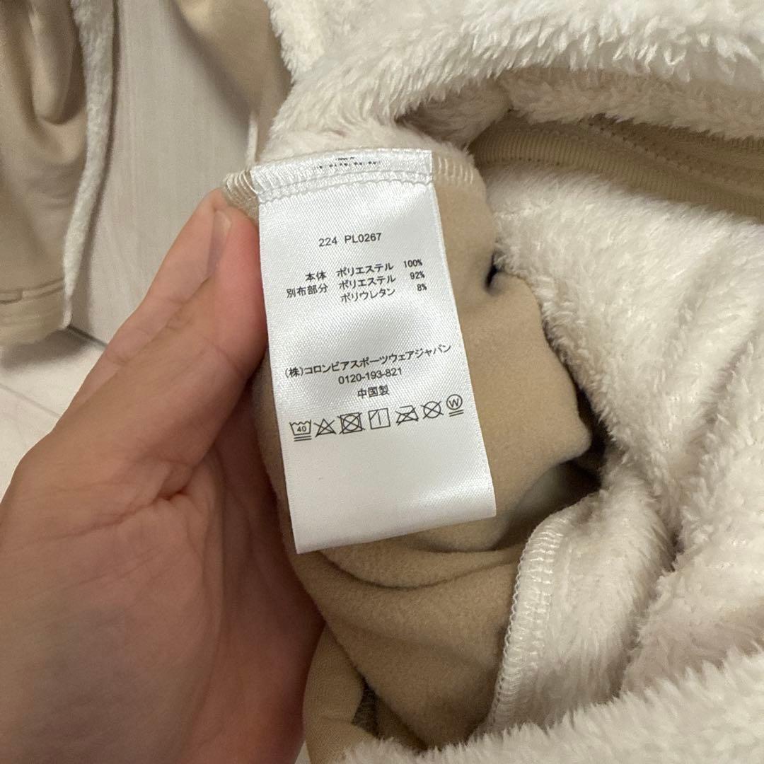 SサイズS Columbia