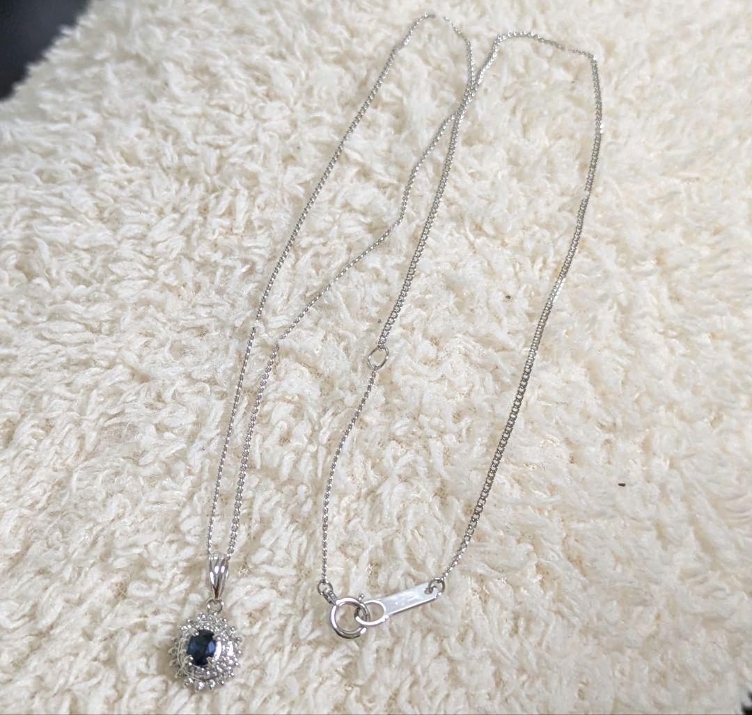超特価】Pt サファイア＆ダイヤ ペンダントネックレス 40cm