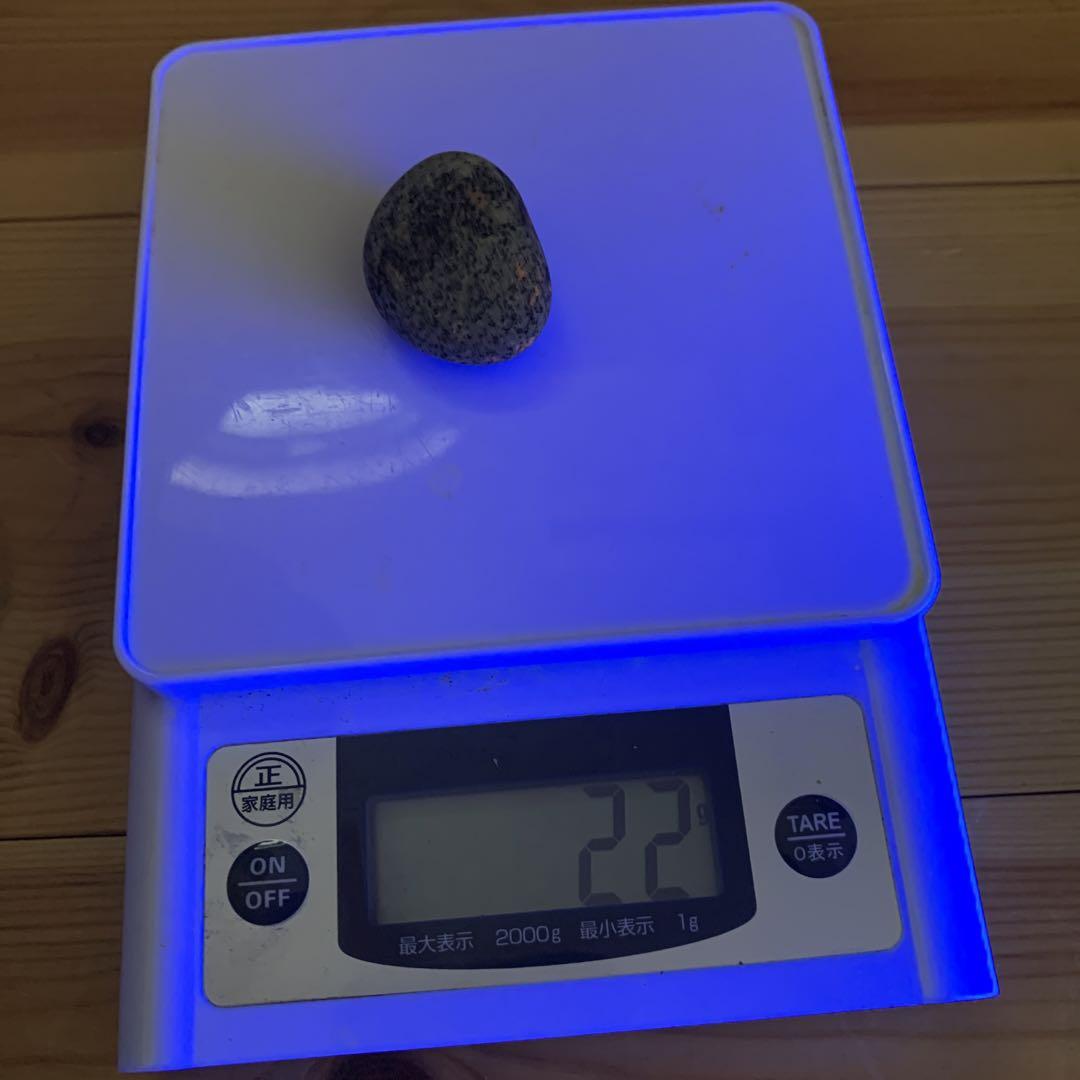 395 ユーパライト　光る石　鉱物　希少　コレクター
