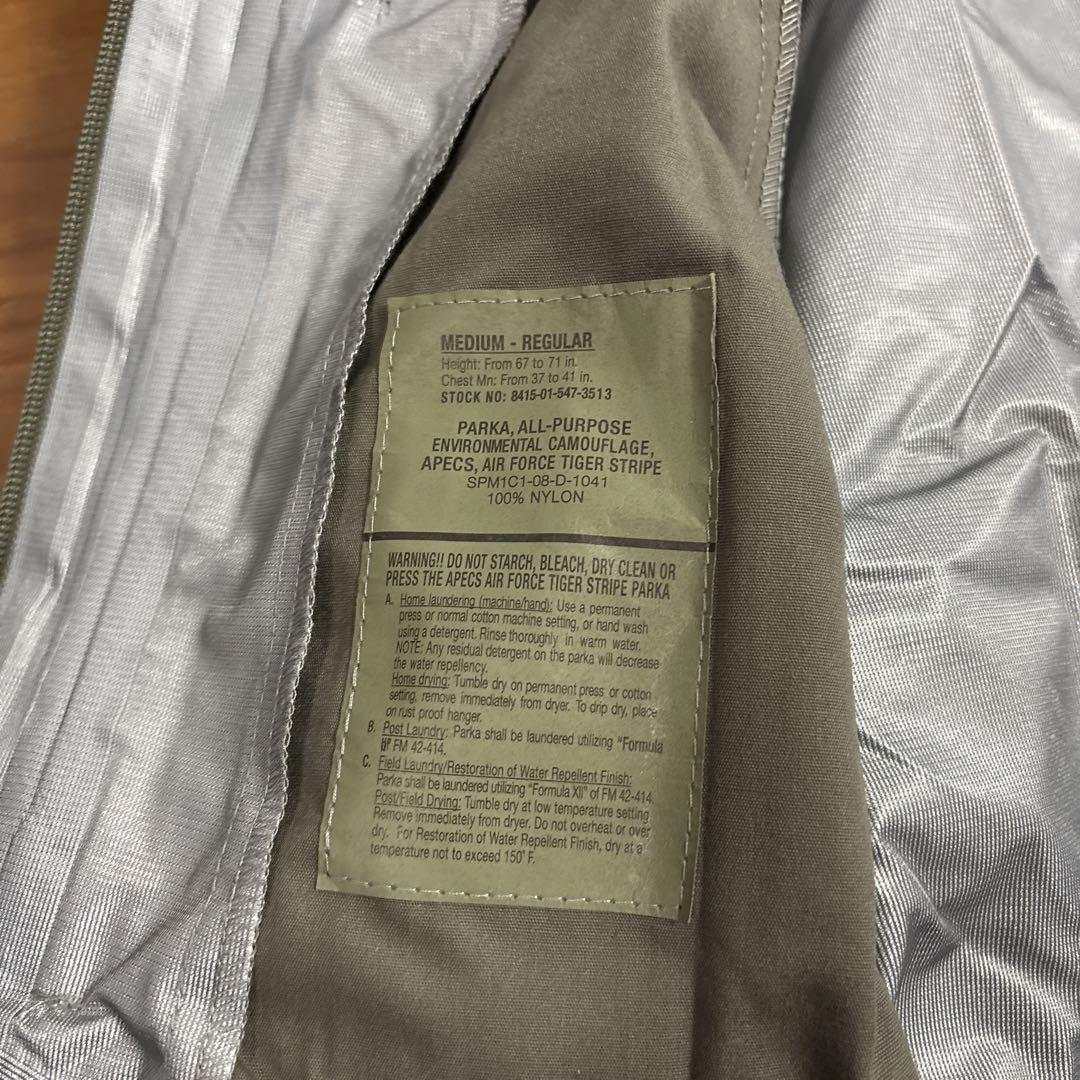 新品　未使用品　米軍実物　ABU GORE−TEX ジャケット　MEDIUM