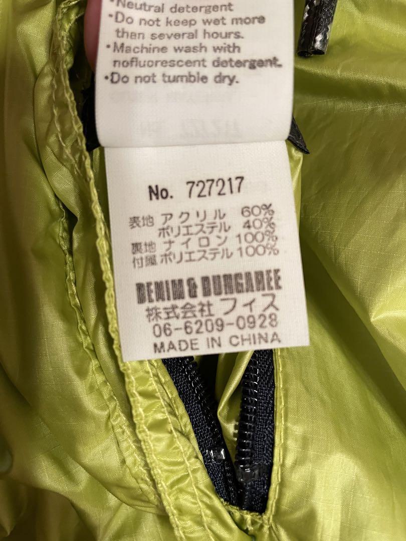 sereno　[新品・未使用］デニムダンガリー　ボアジャケット 160㎝