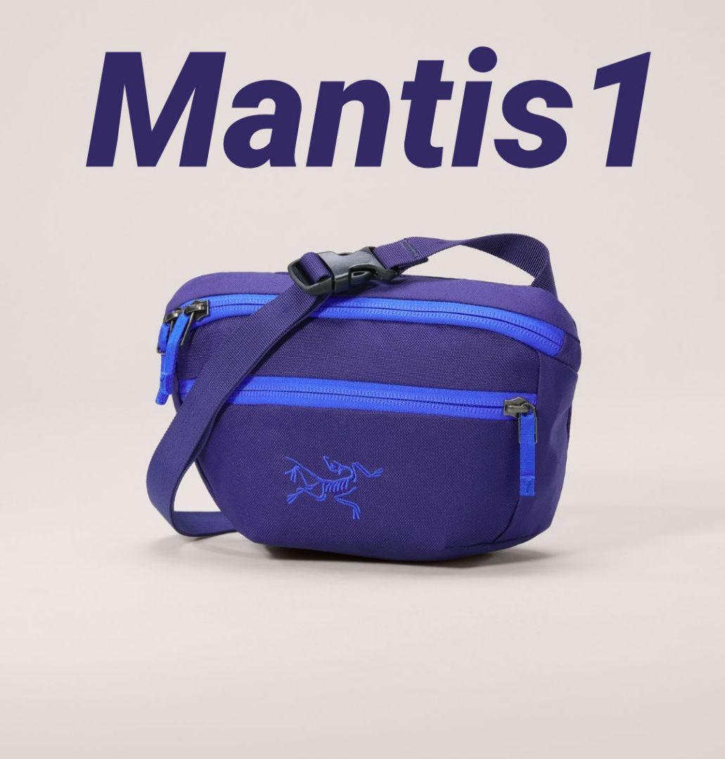 新品未使用正規品　アークテリクス MANTIS 1 マンティス ARC'TERYX ARC'TERYX アークテリクス X000009234 MANTIS 1