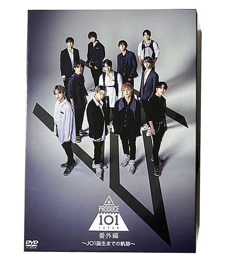 イエロー系【保存版】 produce 101 japan 番外編〜JO1誕生までの軌跡