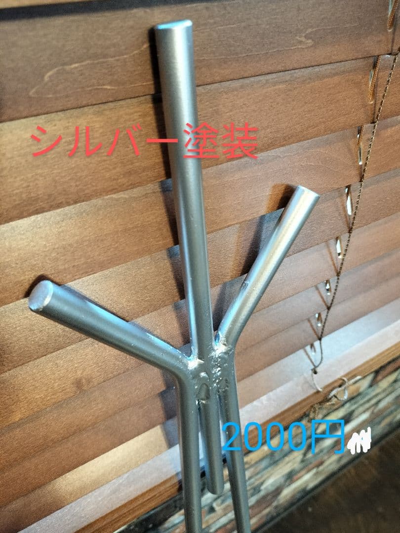 シーシーバー取り付けブラケット有り マグナ250用 ツイストミガキ材 BRIGHTFACE_UK