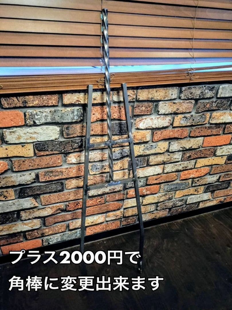 シーシーバー取り付けブラケット有り マグナ250用