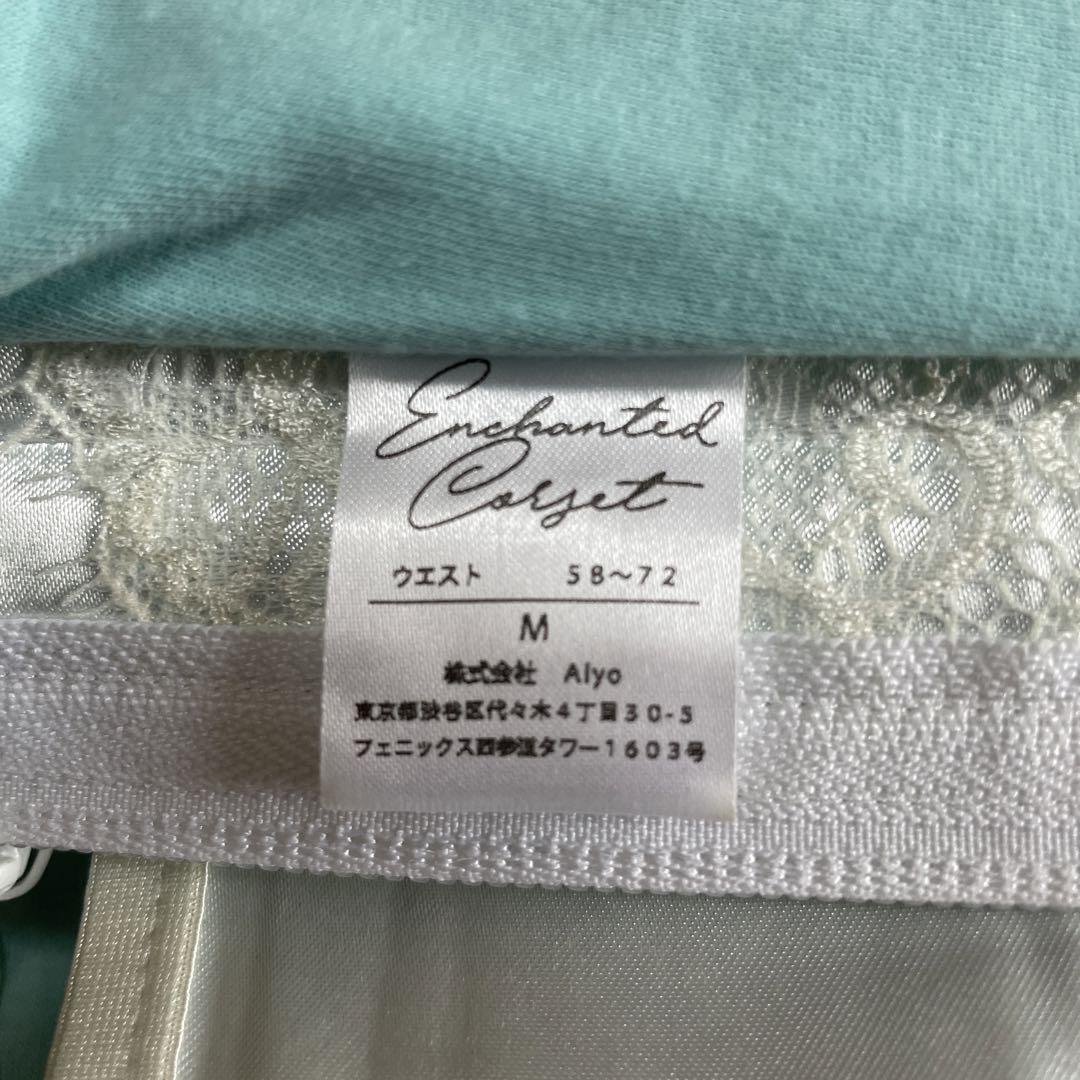 日本製コルセットエンチャンテッドコルセットENCHANTED CORSET