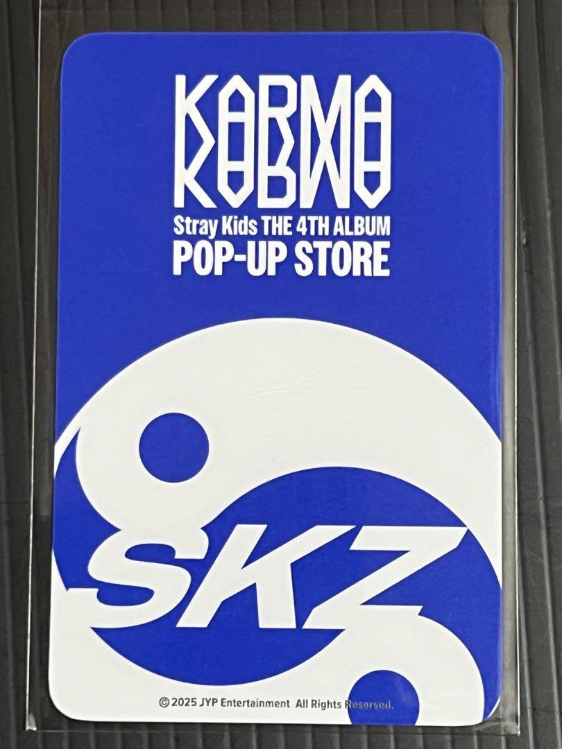スンミン ポップアップ ラキドロトレカ Amazon.co.jp: straykids スンミン 制服 トレカ 樂star