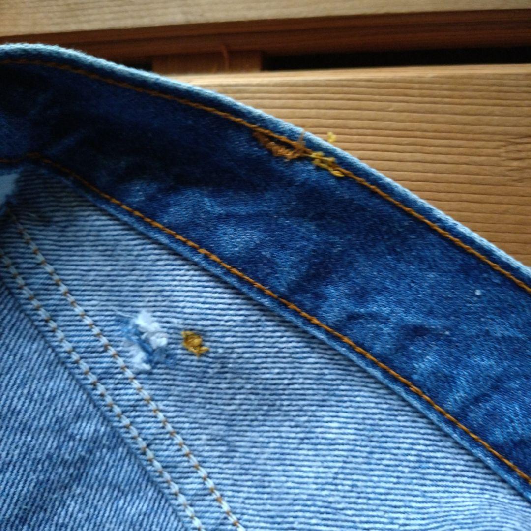 86年 Levi's 501 USA製 ハチマル ジーンズ