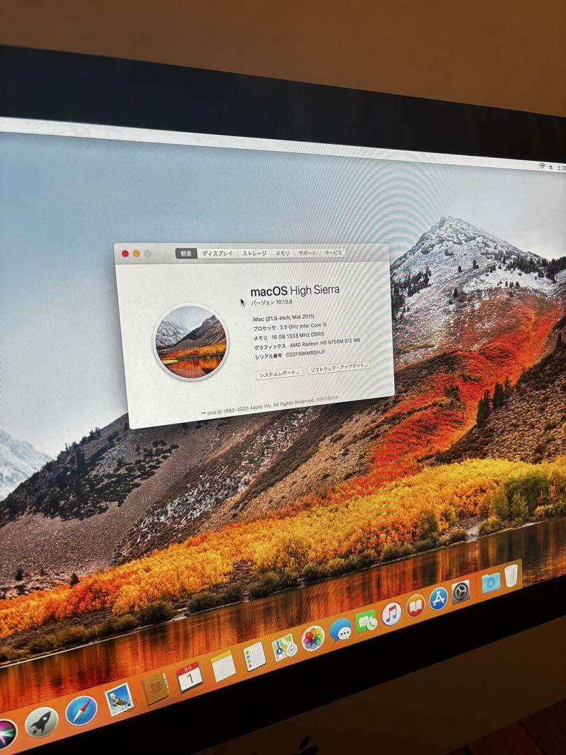 H*n様 Apple iMac Mid2011