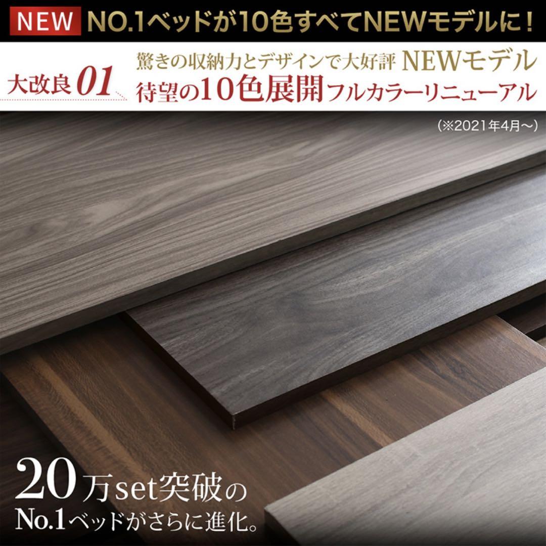 ※色はピュアホワイト、サイズはシングルになります。