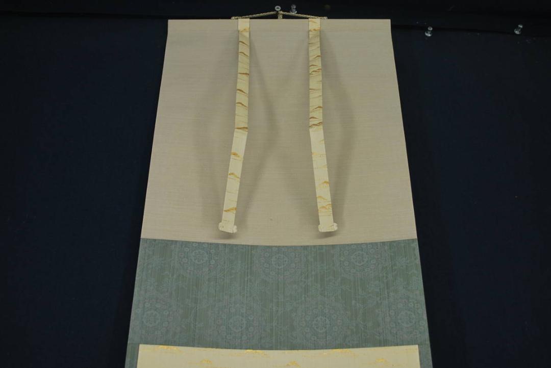 2022通販 真作 宝船 R‐181 JM fIrQF-m21755506428 東福寺管長岡田煕道 一行書 掛軸 SALE人気セール