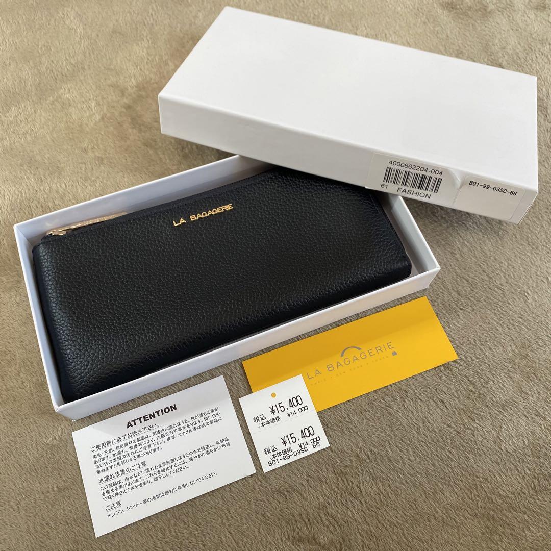 ラ バガジェリー LA BAGAGERIE シュリンクレザーL字ジップウォレット長財布