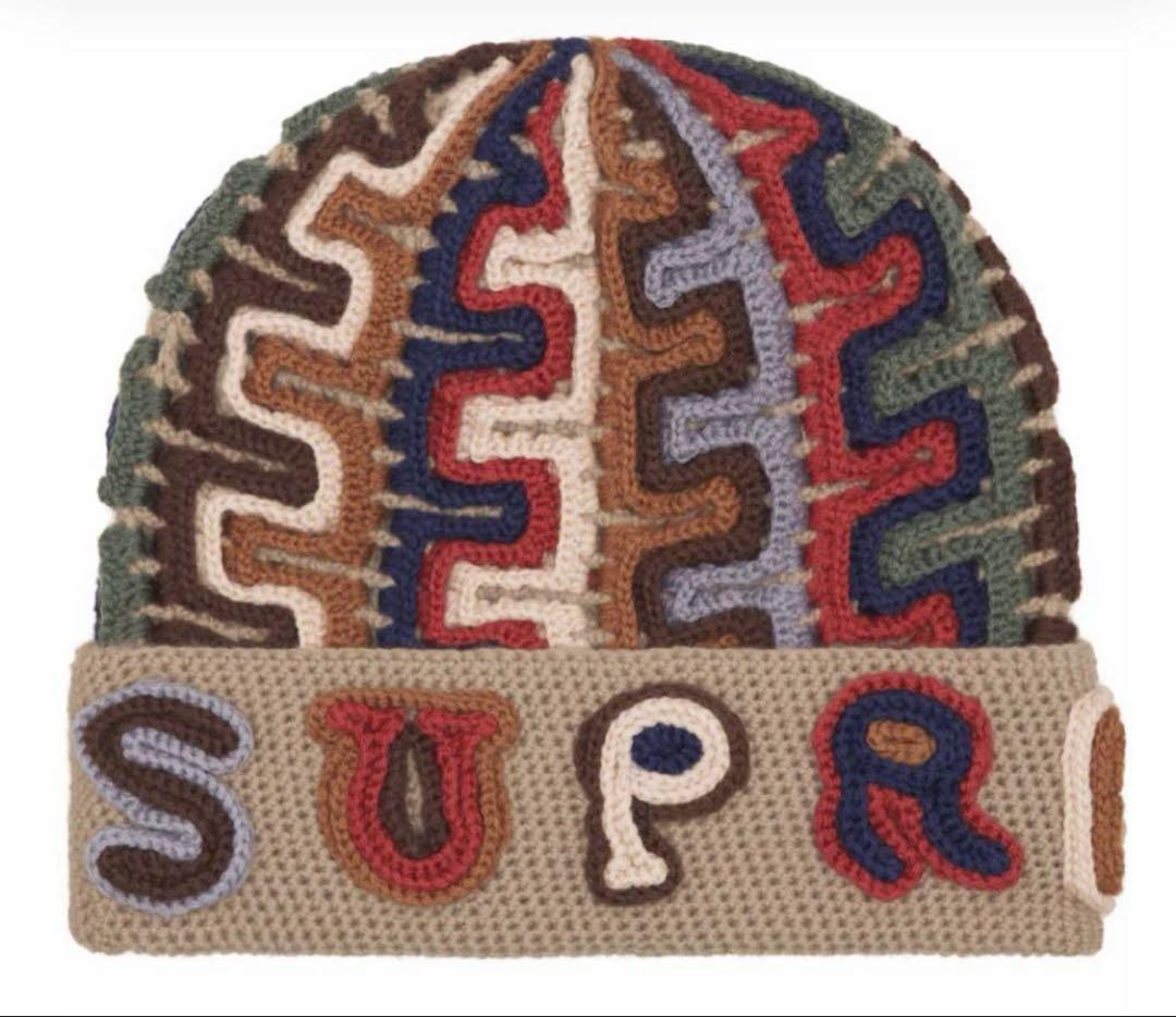 Yarn