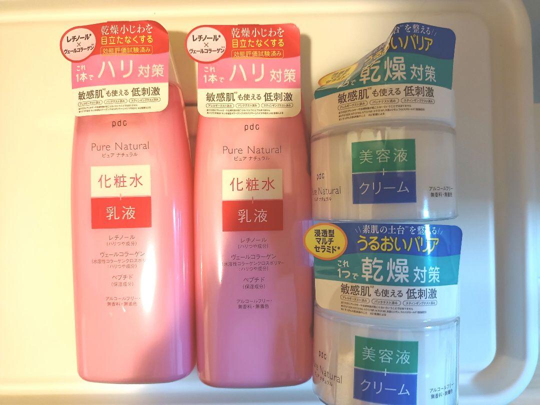 【新品、未開封】pdc ピュアナチュラル　化粧水、クリーム各2点計4点まとめ売り