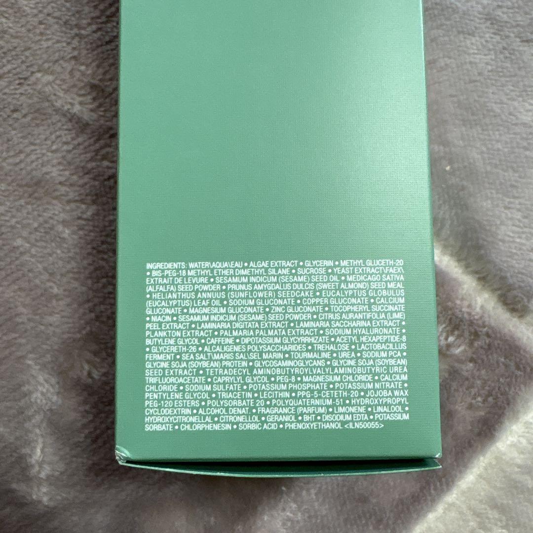 新品　LA MER　THE TREATMENT LOTION　150ml