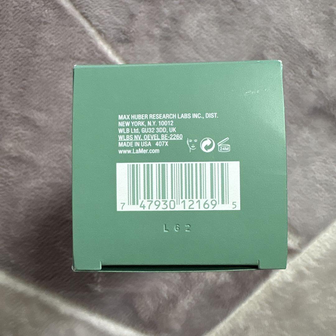 新品　LA MER　THE TREATMENT LOTION　150ml