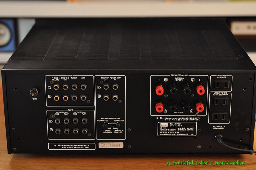 AU-D707 #2 Sansui プリメインアンプ 整備済み動作品