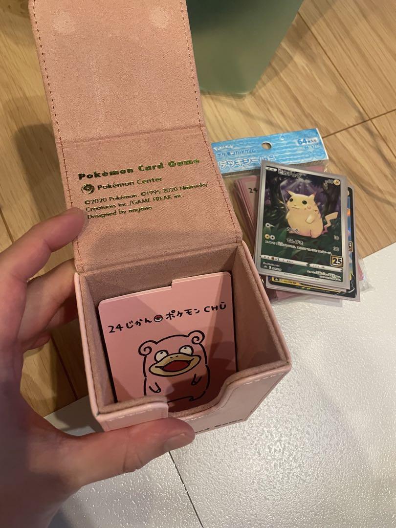 24じかんポケモンchu ヤドンフリップデッキケース