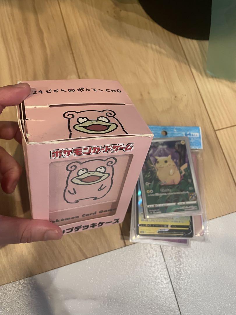 24じかんポケモンchu ヤドンフリップデッキケース
